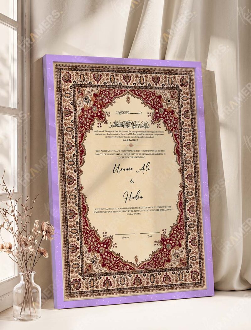 Maroon Floral Oval Cartouche Nikkah Certificate in purple frame