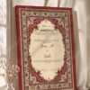 Maroon Floral Oval Cartouche Nikkah Certificate in royal cherry frame