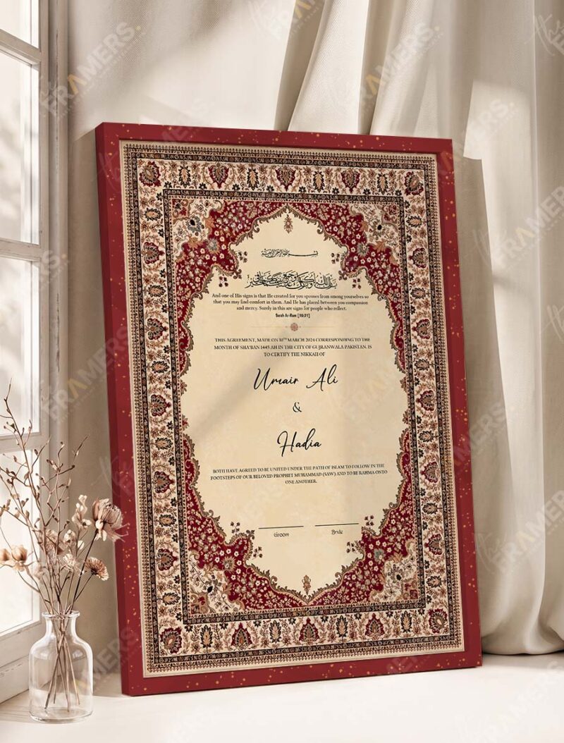 Maroon Floral Oval Cartouche Nikkah Certificate in royal cherry frame