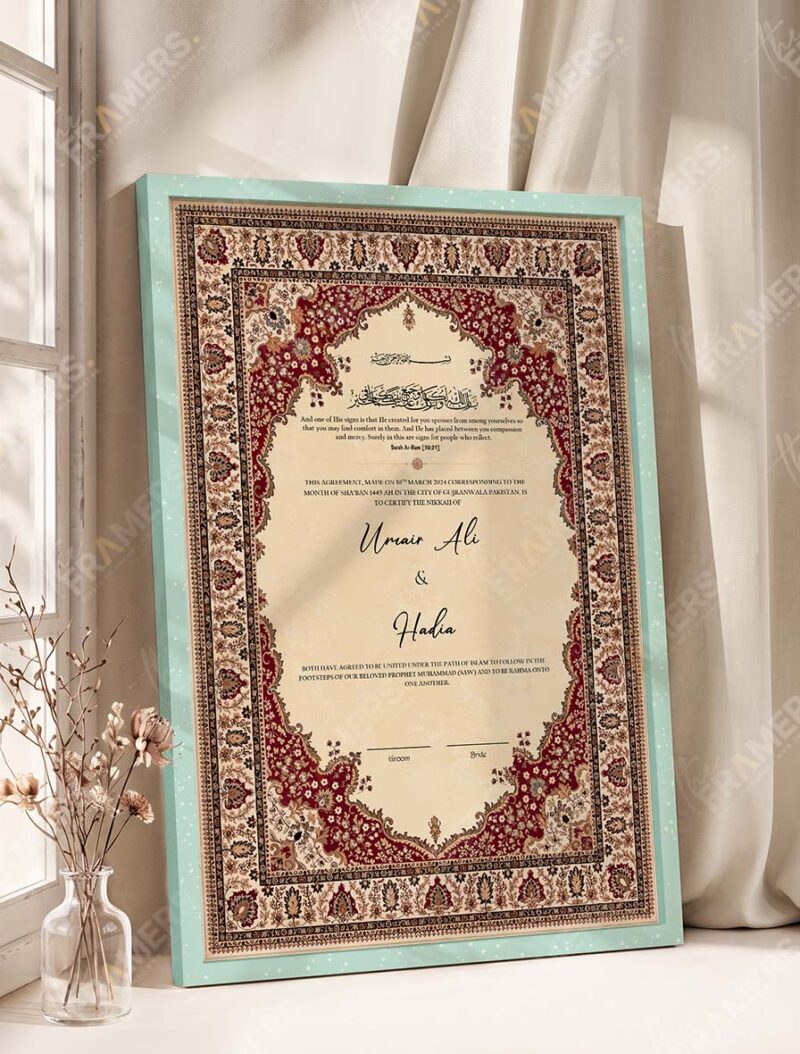 Maroon Floral Oval Cartouche Nikkah Certificate in soft sea green frame