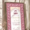 Maroon Geometric Islamic Nikkah Certificate in brown frame