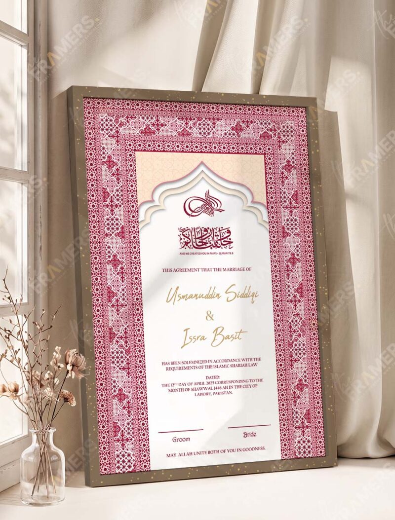 Maroon Geometric Islamic Nikkah Certificate in brown frame