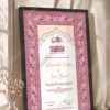 Maroon Geometric Islamic Nikkah Certificate in fancy black frame