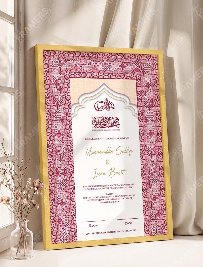 Maroon Geometric Islamic Nikkah Certificate in fancy golden frame