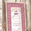 Maroon Geometric Islamic Nikkah Certificate in fancy off white frame