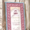 Maroon Geometric Islamic Nikkah Certificate in ice blue frame