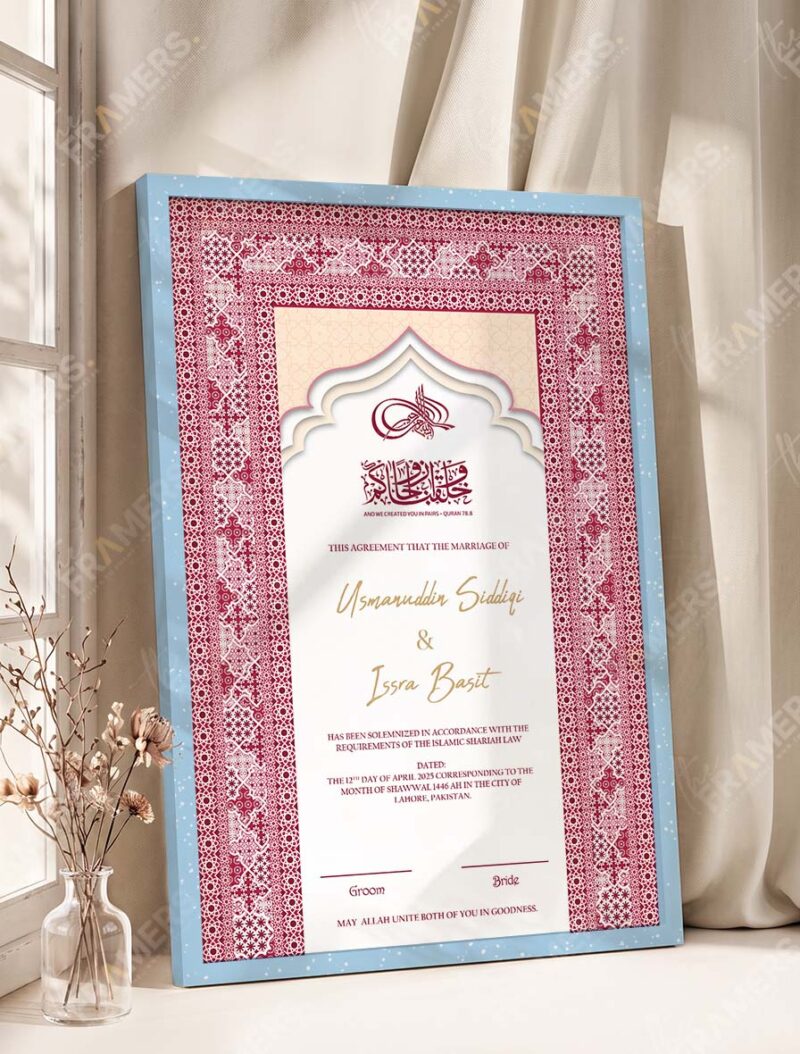 Maroon Geometric Islamic Nikkah Certificate in ice blue frame
