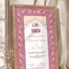 Maroon Geometric Islamic Nikkah Certificate in oak wood frame