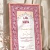 Maroon Geometric Islamic Nikkah Certificate in peach pink frame