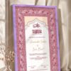 Maroon Geometric Islamic Nikkah Certificate in purple frame