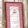 Maroon Geometric Islamic Nikkah Certificate in royal cherry frame