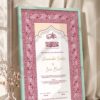 Maroon Geometric Islamic Nikkah Certificate in soft sea green frame
