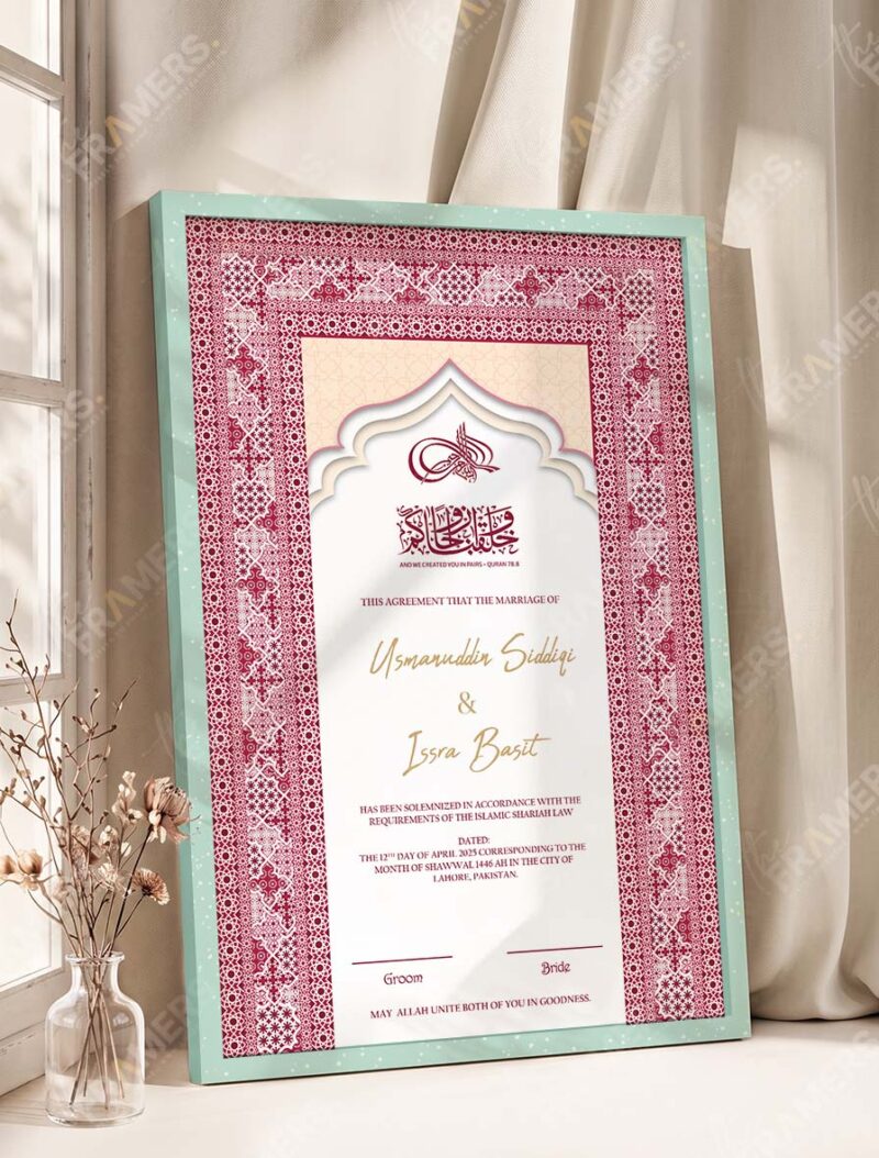 Maroon Geometric Islamic Nikkah Certificate in soft sea green frame