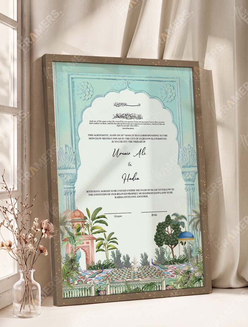 Mint Mughal Arch Garden Nikkah Certificate in warm brown wooden frame