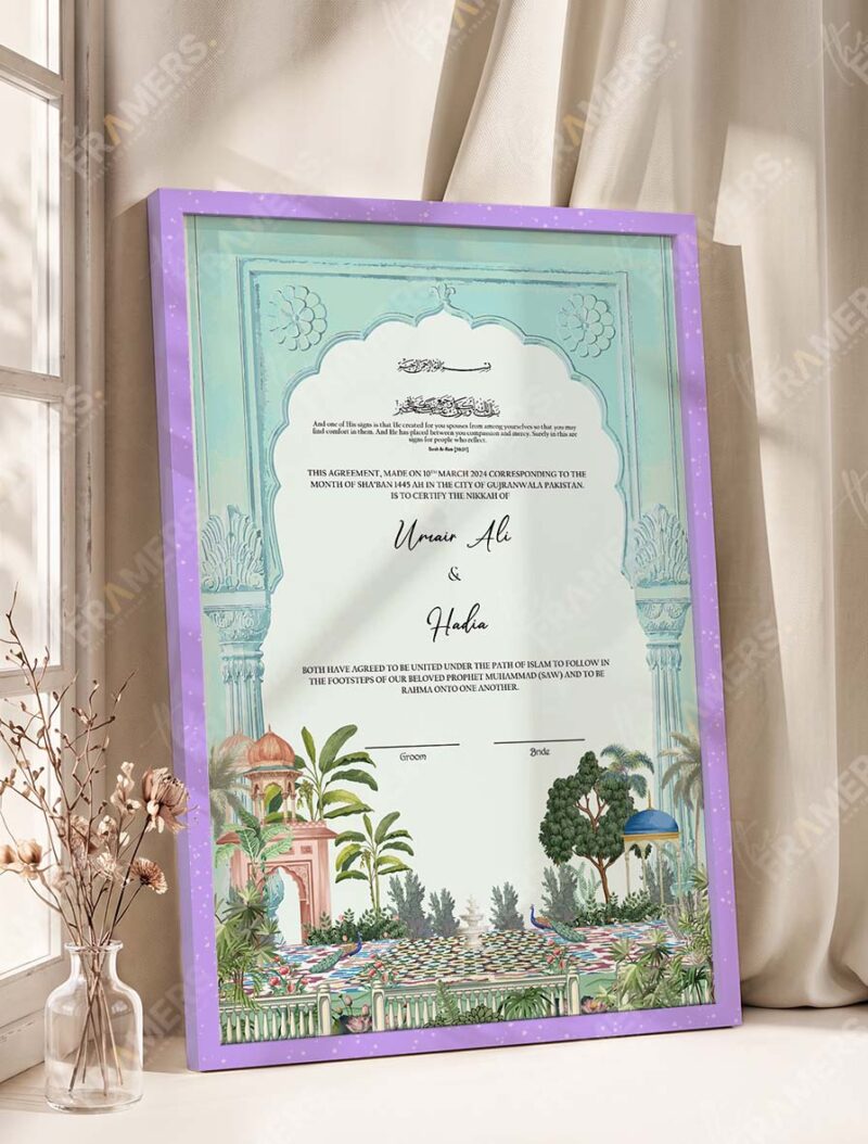 Mint Mughal Arch Garden Nikkah Certificate in deep purple frame