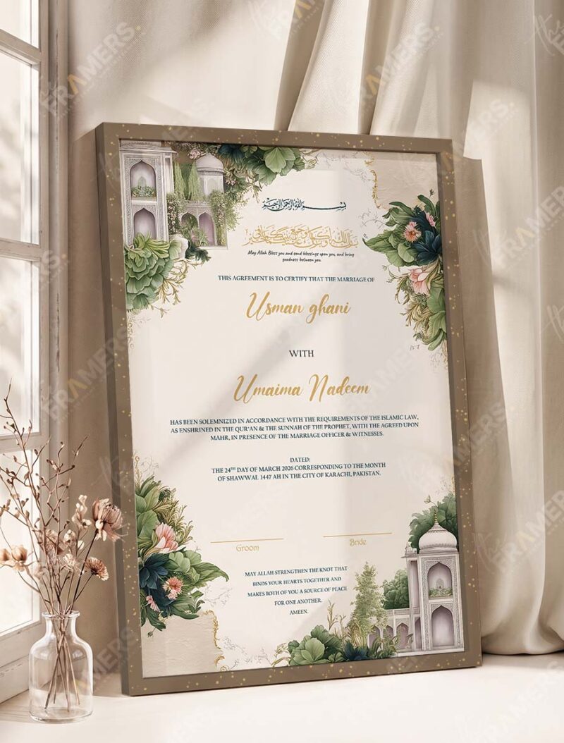 Mughal Garden Pavilion Nikkah Certificate in warm brown wooden frame
