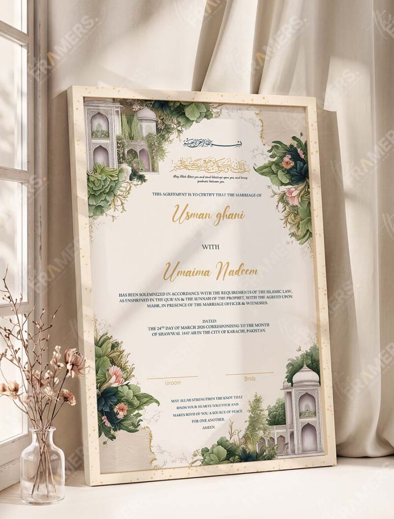 Mughal Garden Pavilion Nikkah Certificate in fancy off white frame