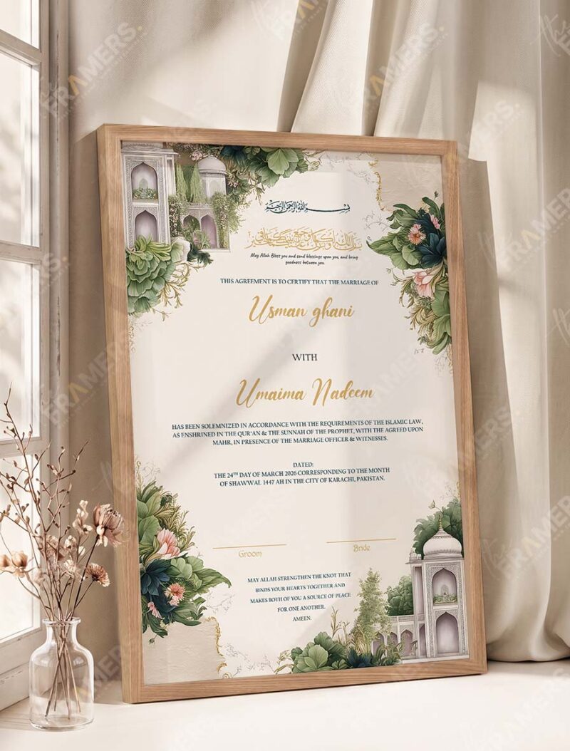 Mughal Garden Pavilion Nikkah Certificate in natural oak wood frame