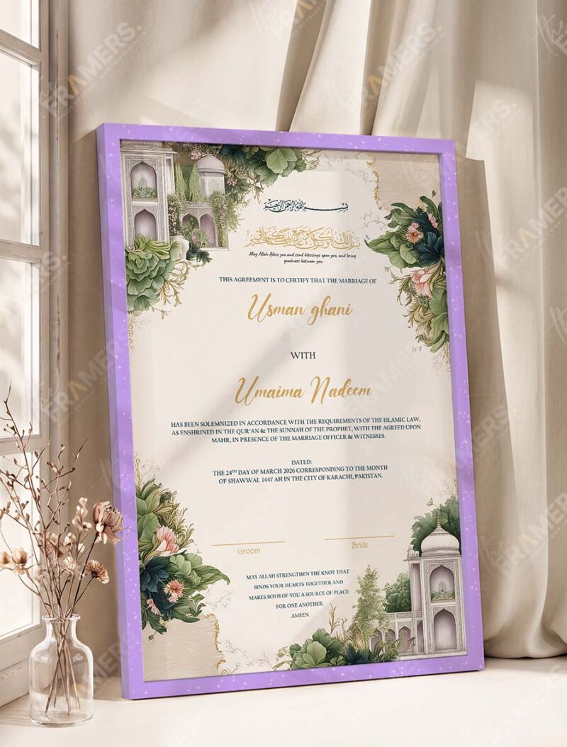Mughal Garden Pavilion Nikkah Certificate in deep purple frame