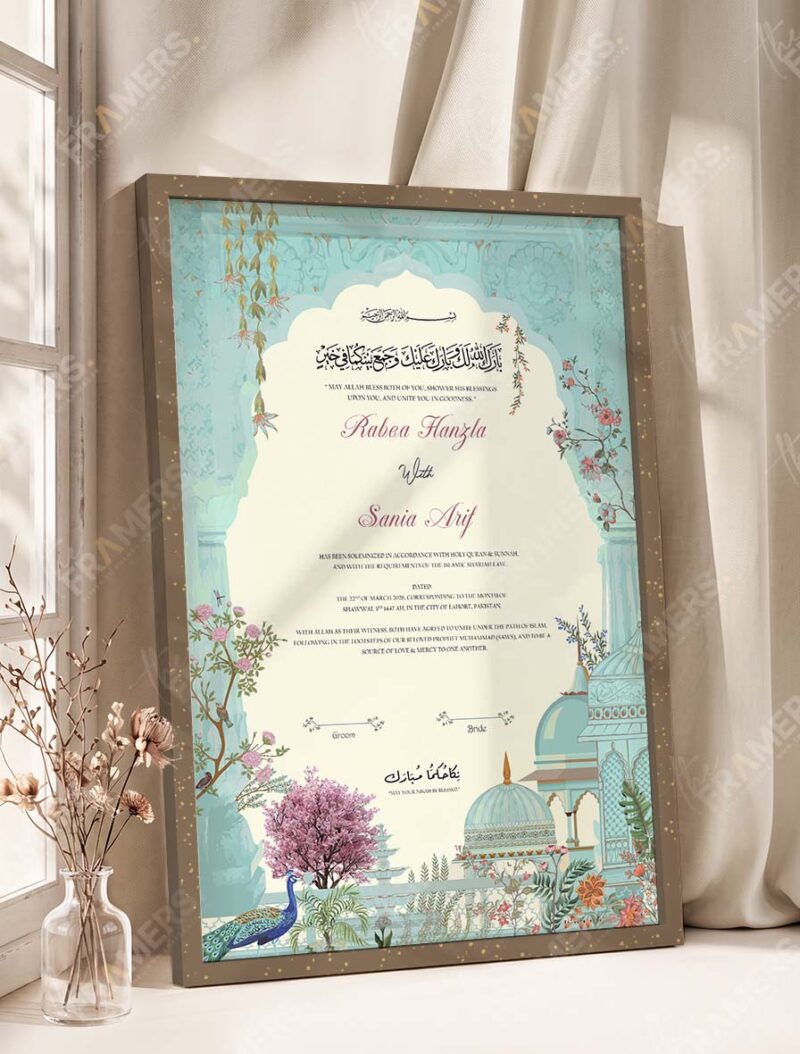 Mughal Garden and Peacock Nikkah Certificate in brown frame