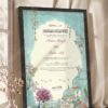 Mughal Garden and Peacock Nikkah Certificate in fancy black frame