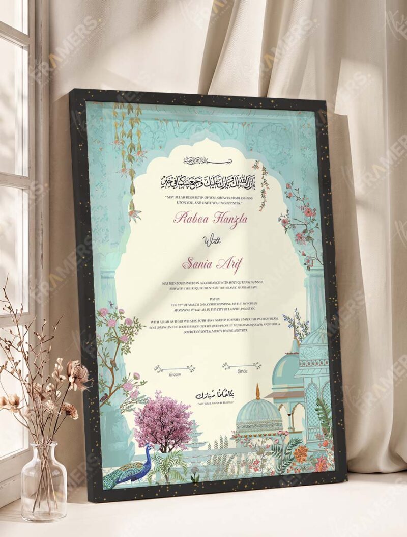 Mughal Garden and Peacock Nikkah Certificate in fancy black frame