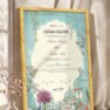 Mughal Garden and Peacock Nikkah Certificate in fancy golden frame