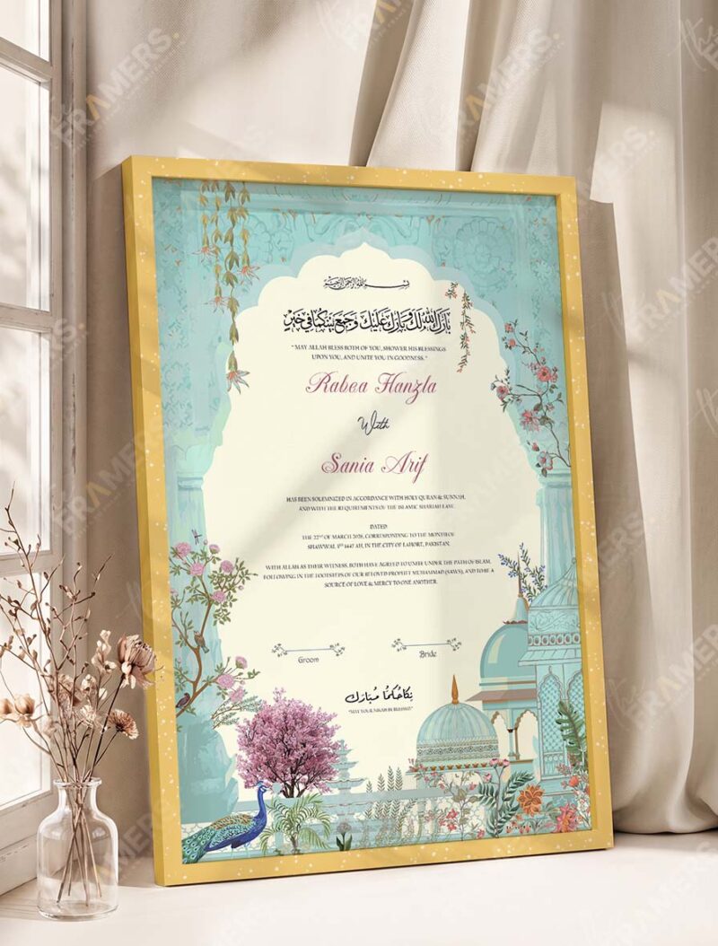 Mughal Garden and Peacock Nikkah Certificate in fancy golden frame