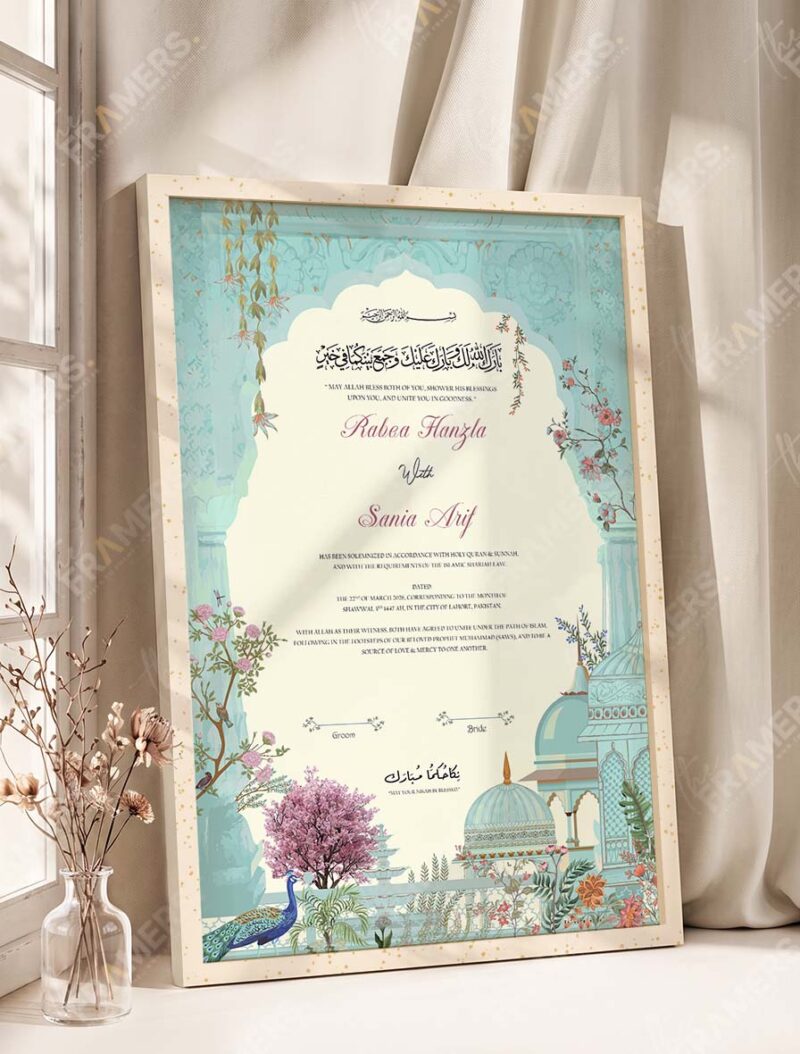 Mughal Garden and Peacock Nikkah Certificate in fancy off white frame