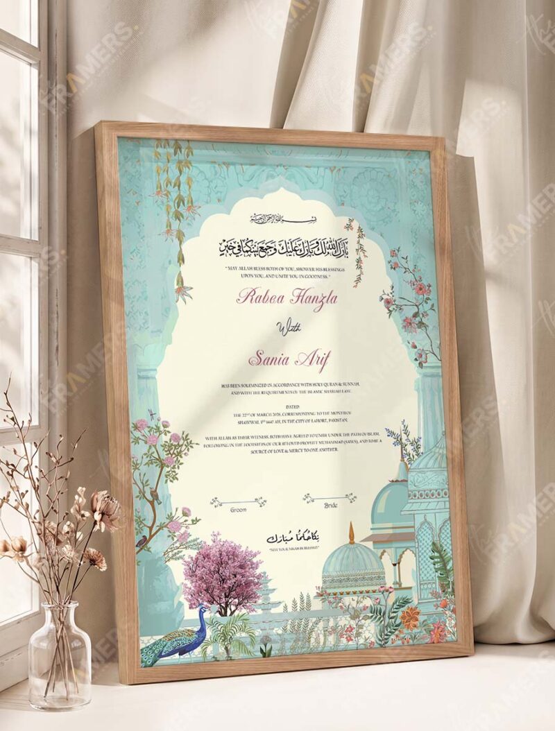 Mughal Garden and Peacock Nikkah Certificate in oak wood frame