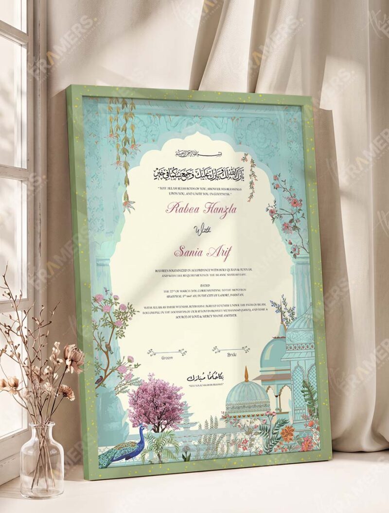 Mughal Garden and Peacock Nikkah Certificate in olive green frame