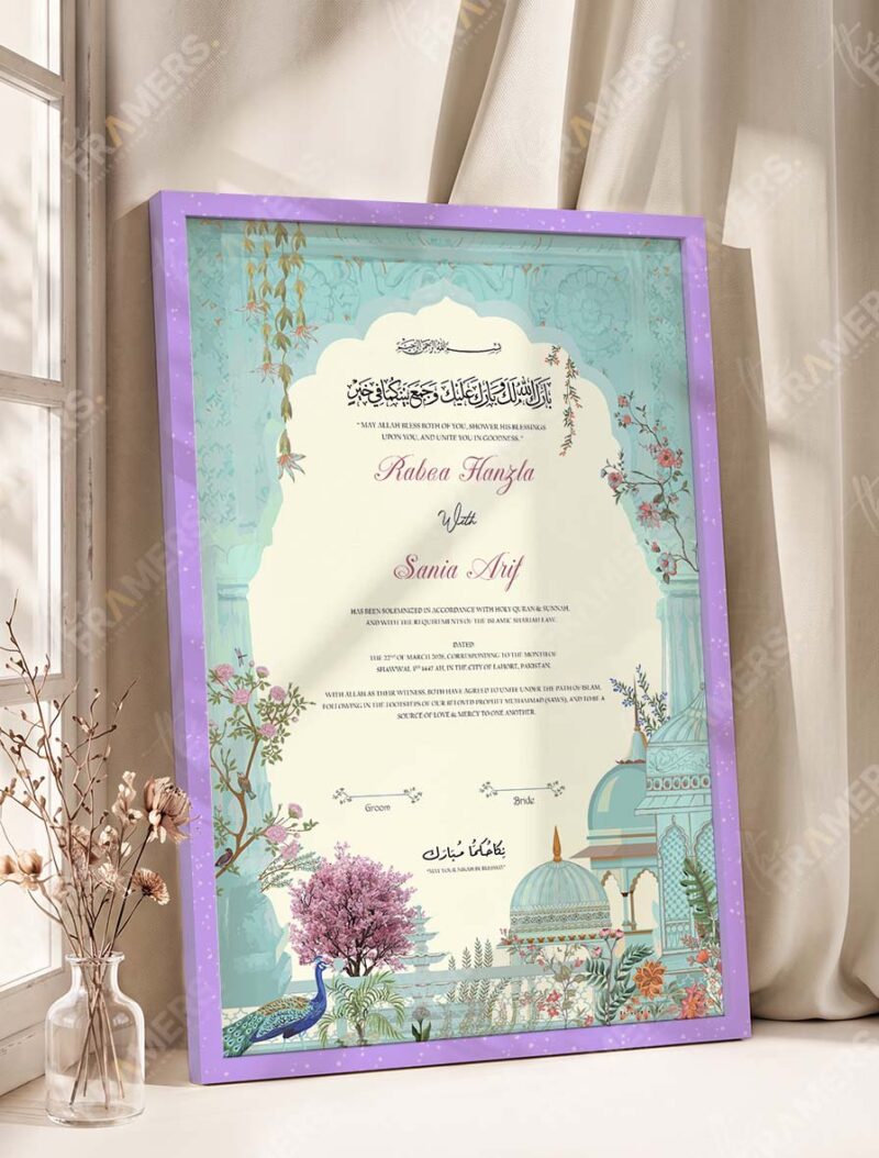 Mughal Garden and Peacock Nikkah Certificate in purple frame