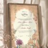 Mughal Heritage Sandstone Nikkah Certificate in warm brown wooden frame