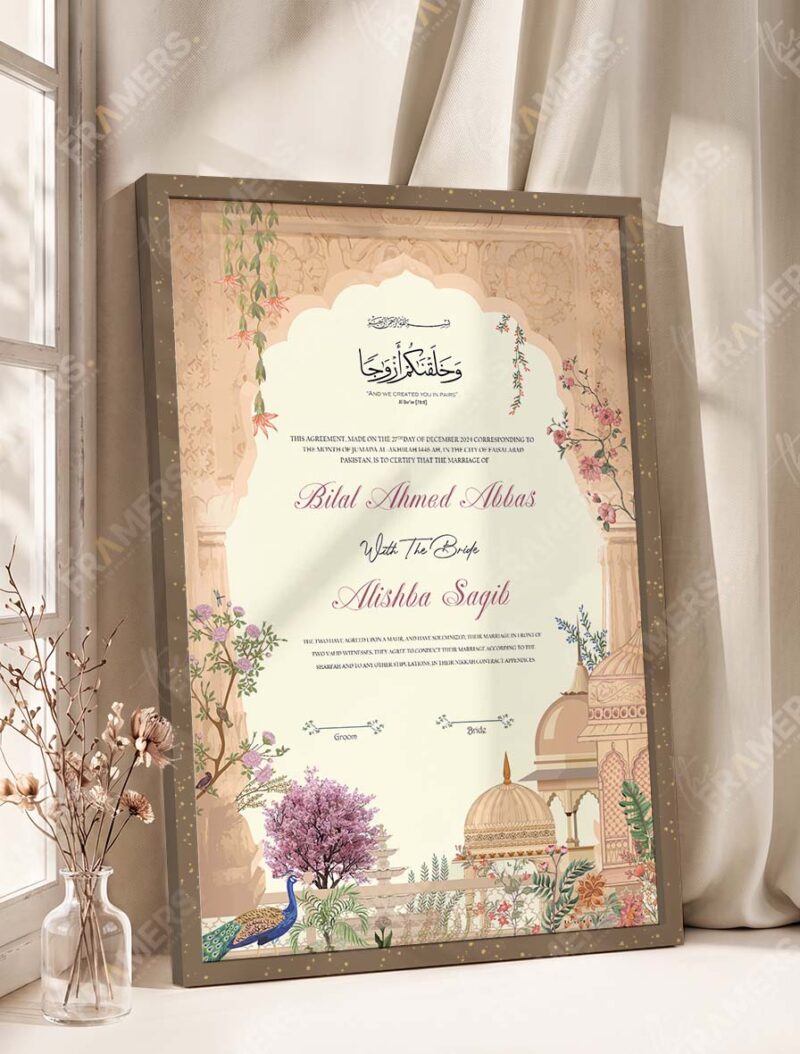 Mughal Heritage Sandstone Nikkah Certificate in warm brown wooden frame