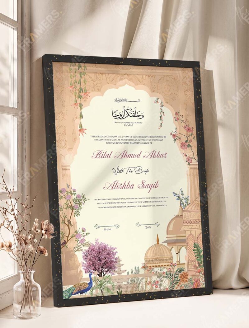 Mughal Heritage Sandstone Nikkah Certificate in fancy black frame