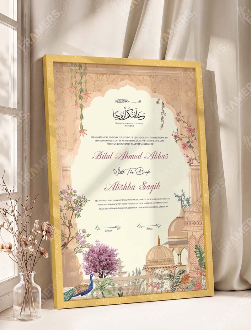 Mughal Heritage Sandstone Nikkah Certificate in fancy golden frame