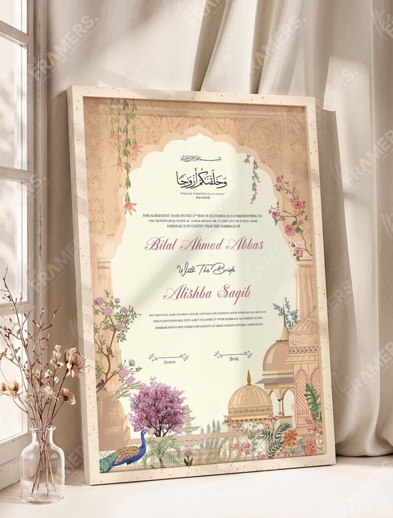 Mughal Heritage Sandstone Nikkah Certificate in fancy off white frame