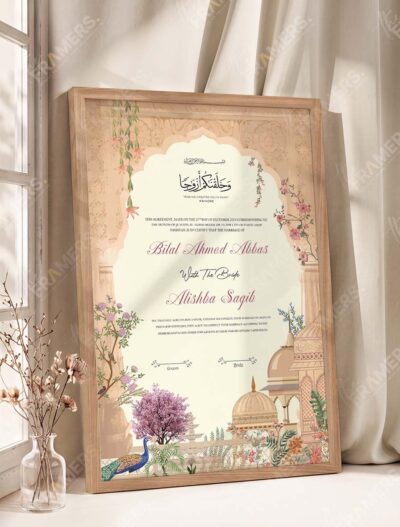 Mughal Heritage Sandstone Nikkah Certificate in natural oak wood frame