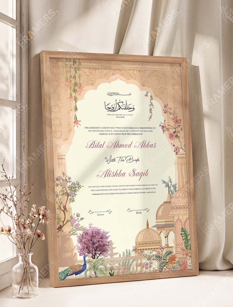 Mughal Heritage Sandstone Nikkah Certificate in natural oak wood frame