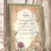 Mughal Heritage Sandstone Nikkah Certificate in olive green frame