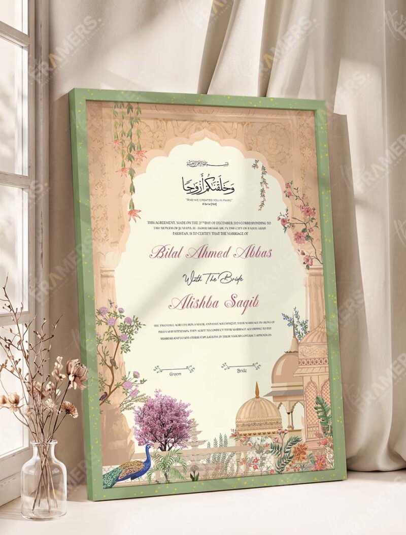 Mughal Heritage Sandstone Nikkah Certificate in olive green frame