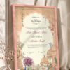 Mughal Heritage Sandstone Nikkah Certificate in soft peach pink frame