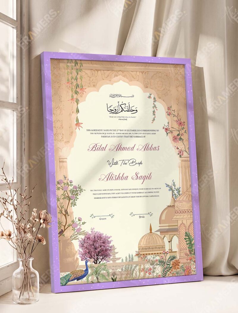 Mughal Heritage Sandstone Nikkah Certificate in deep purple frame