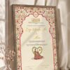 Mughal Red and Gold Nikkah Certificate with Couple Illustration in brown frame