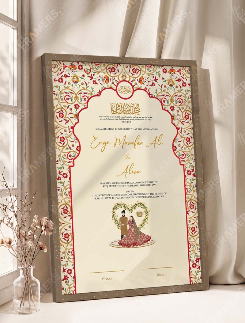 Mughal Red and Gold Nikkah Certificate with Couple Illustration in brown frame