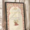 Mughal Red and Gold Nikkah Certificate with Couple Illustration in fancy black frame