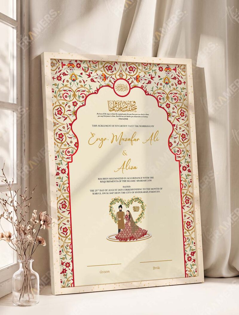 Mughal Red and Gold Nikkah Certificate with Couple Illustration in fancy off white frame