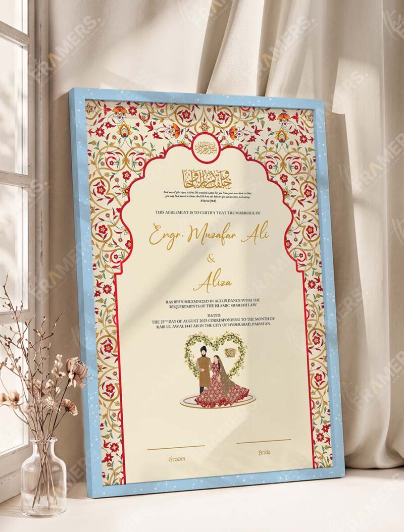 Mughal Red and Gold Nikkah Certificate with Couple Illustration in ice blue frame