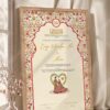 Mughal Red and Gold Nikkah Certificate with Couple Illustration in oak wood frame