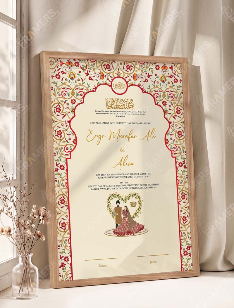 Mughal Red and Gold Nikkah Certificate with Couple Illustration in oak wood frame